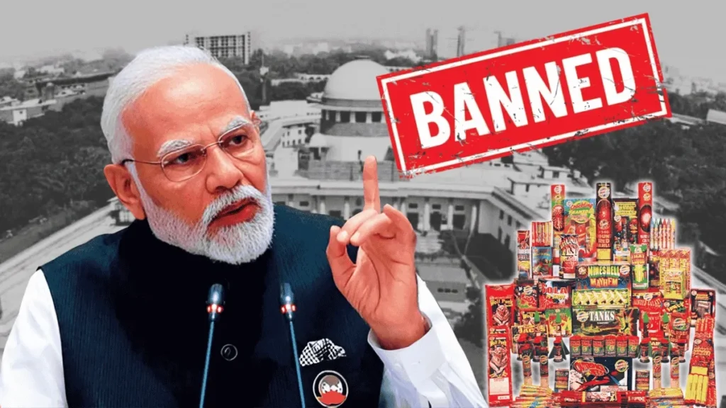 2025-Firecracker-Ban-Rules