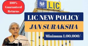 LIC Jan Suraksha Plan 2025