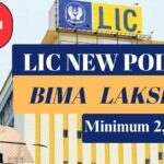 LIC Bima Lakshmi